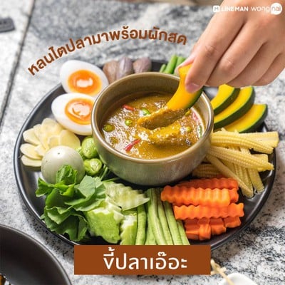 Chidlom Cafe' & Restaurant Chidlom Cafe' & Restaurant