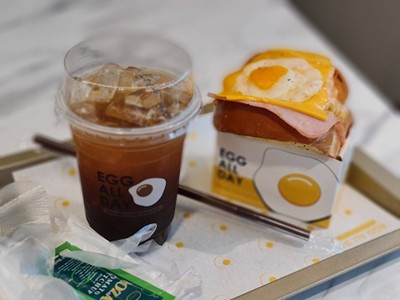 Duo SET H - Ham Cheese Egg Toast + Iced Americano