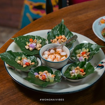 เมนูของร้าน Sri Trat Restaurant & Bar Sri Trat