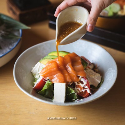 Suikin Japanese Restaurant