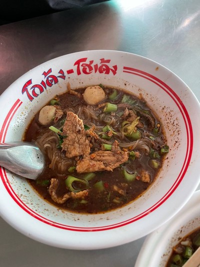 เมนูของร้าน ก๋วยเตี๋ยวเรืออยุธยา เจ๊เจียม สาขา1