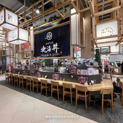 Hokkai-Don สยามพารากอน