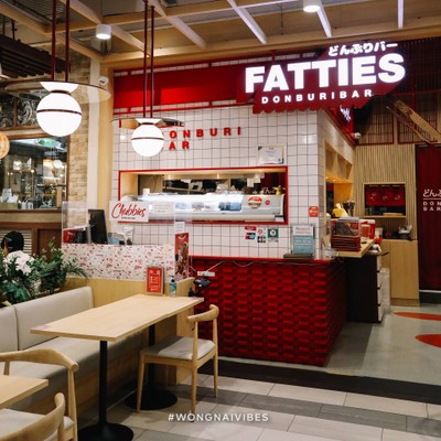 บรรยากาศ Fatties Donburi Bar (ชั้น B) เซ็นทรัลพระราม 9