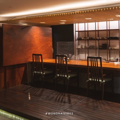 Suikin Japanese Restaurant