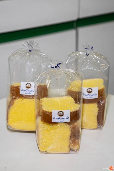 Siam Recipe โลตัส อมตะนคร