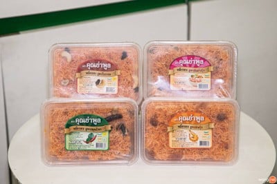 Siam Recipe โลตัส อมตะนคร