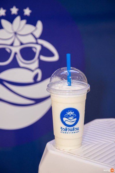 เมนูของร้าน วัวล้วนล้วน ไม่มีควายผสม โลตัส อมตะนคร ชั้น 1