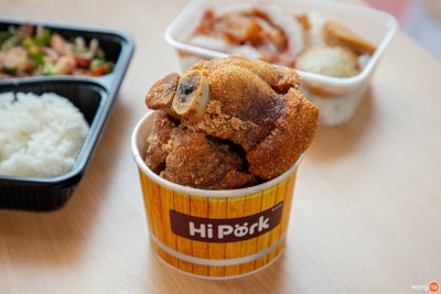 เมนูของร้าน Hi Pork โลตัส อมตะนคร