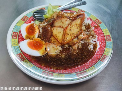 ทุกอย่าง พิเศษ