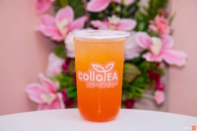 Colla Tea โลตัส อมตะนคร