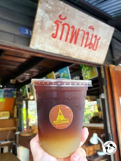 กาแฟน้ำอ้อย