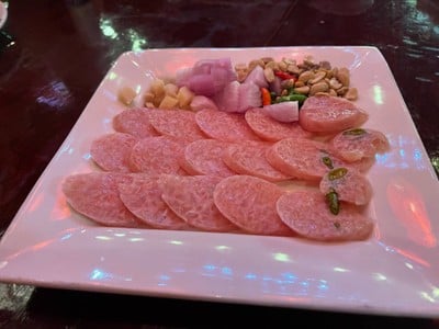 แหนม