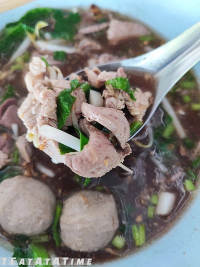 เกาเหลาเนื้อรวม