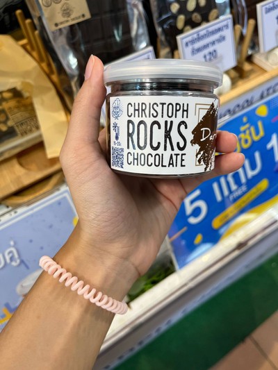 Christoph rocks dark chocolate