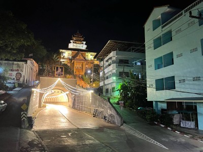 อื่นๆ