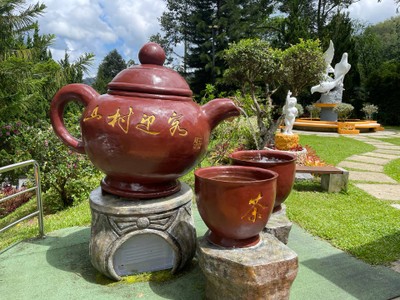 บรรยากาศ