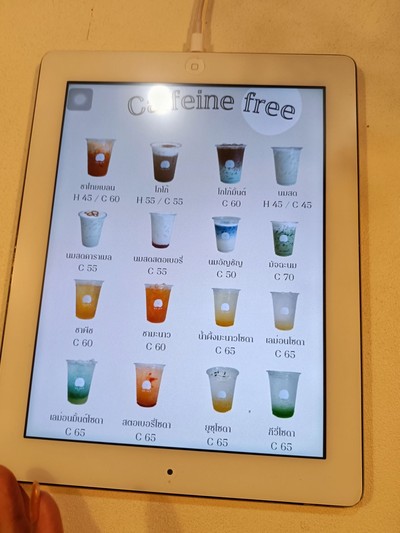 ป้ายราคาหรือสมุดเมนู