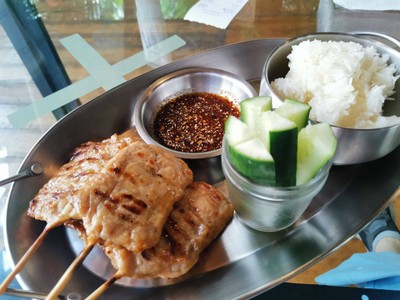 เมนูของร้าน Hiddenwoods
