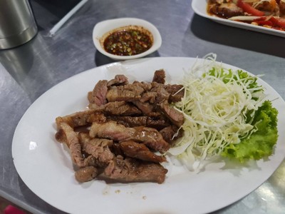 เสือร้องไห้