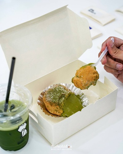 AJISAI Ceremonial Matcha Latte