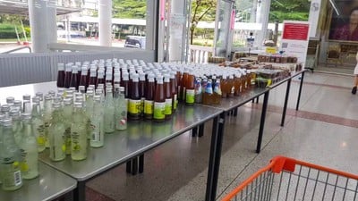 ท่ามกลางบรรยากาศที่ธรรมชาติมีฉากหลังเป็นทิวเขาเเละสายน้ำ