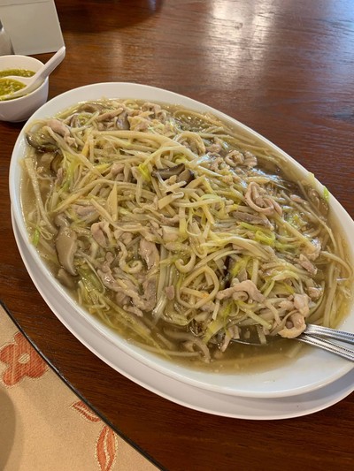 โกยซีหมี่