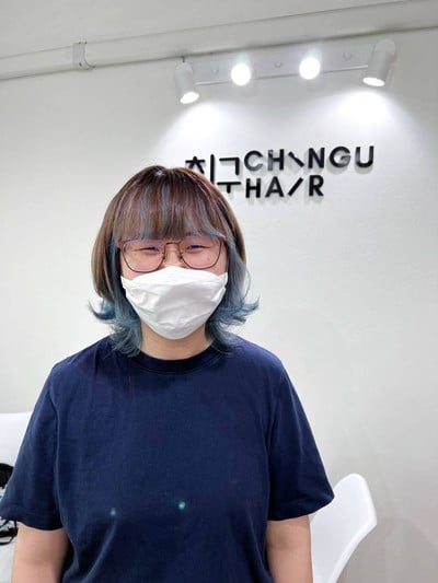 Chingu Hair (친구 Hair)  ชินกูแฮร์