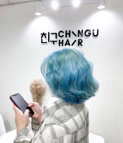 Chingu Hair (친구 Hair)  ชินกูแฮร์