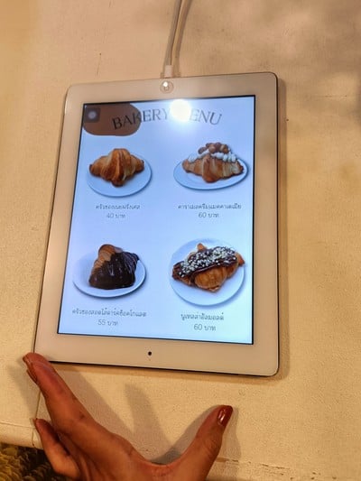 ป้ายราคาหรือสมุดเมนู