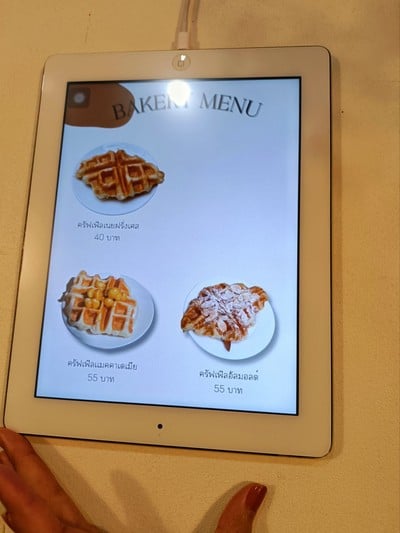 ป้ายราคาหรือสมุดเมนู