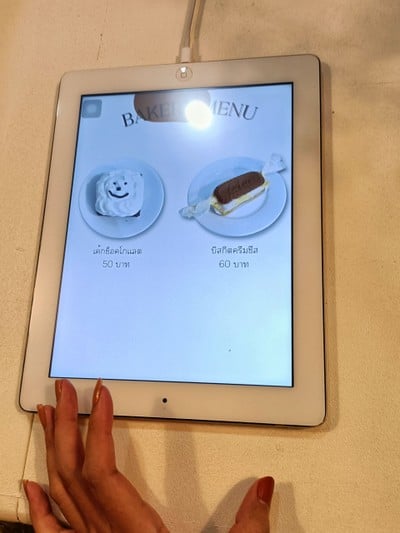 ป้ายราคาหรือสมุดเมนู