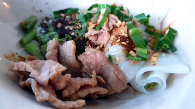 เมนูของร้าน ก๋วยเตี๋ยวเรือ ป.ประทีป สาขาอยุธยา(เส้นหลังวัดใหญ่) สาขาอยุธยา(เส้นหลังวัดใหญ่)