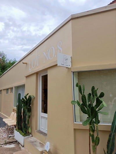 หน้าร้าน