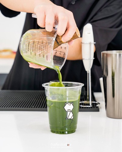 REN Ceremonial Matcha Latte