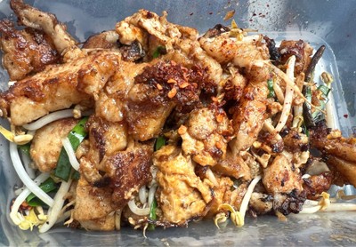 ขนมผักกาด