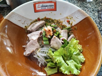 เส้นเล็กไส้อ่อน