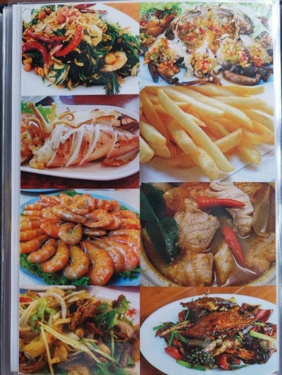 อื่นๆ