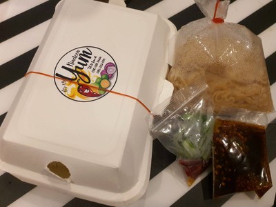 อาหาร หรือ เครื่องดื่ม