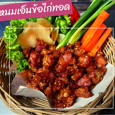 MENU_1275386oq_1652745923