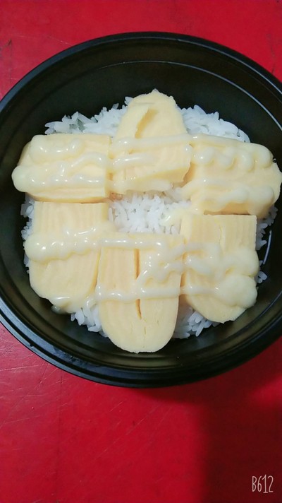 ข้าวไข่หวาน+กิมจิ