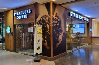 หน้าร้าน