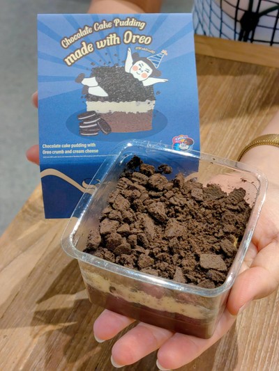 Chocolate cake pudding with OREO