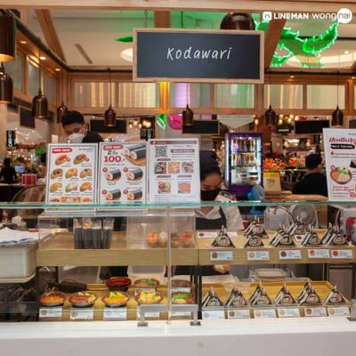 Kodawari EmQuartier