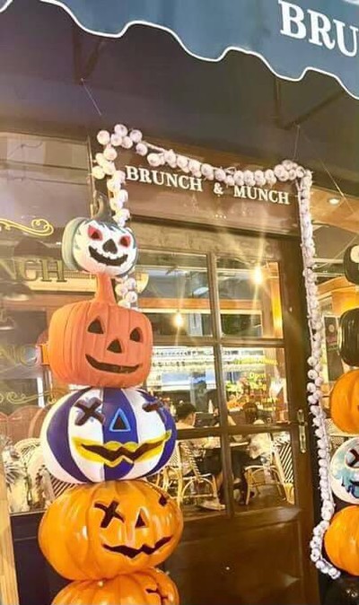 อื่นๆ