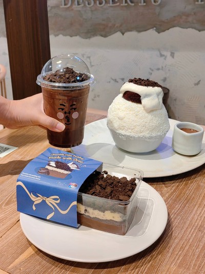 อาหาร หรือ เครื่องดื่ม