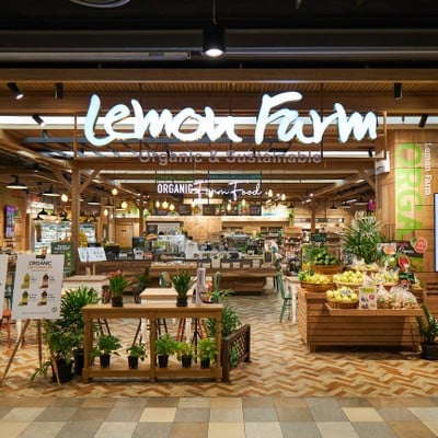 Lemon Farm Cafe พุทธมณฑลสาย 3