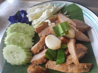 พวงนมย่าง