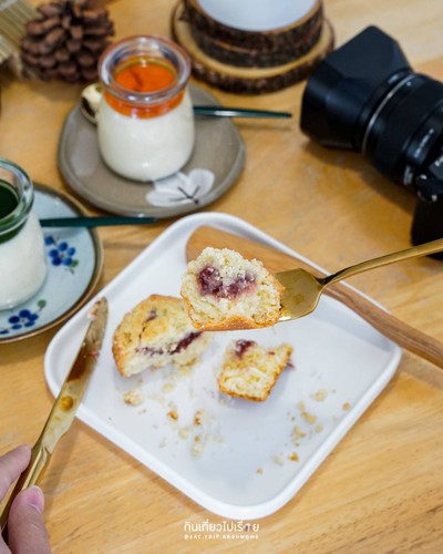 Scone Crumble