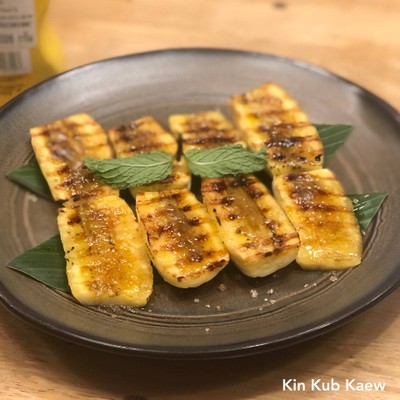 กล้วยหินย่างน้ำผึ้ง