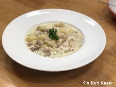 คองกี้เลีย ครีมซอสเห็ด อกไก่รมควัน